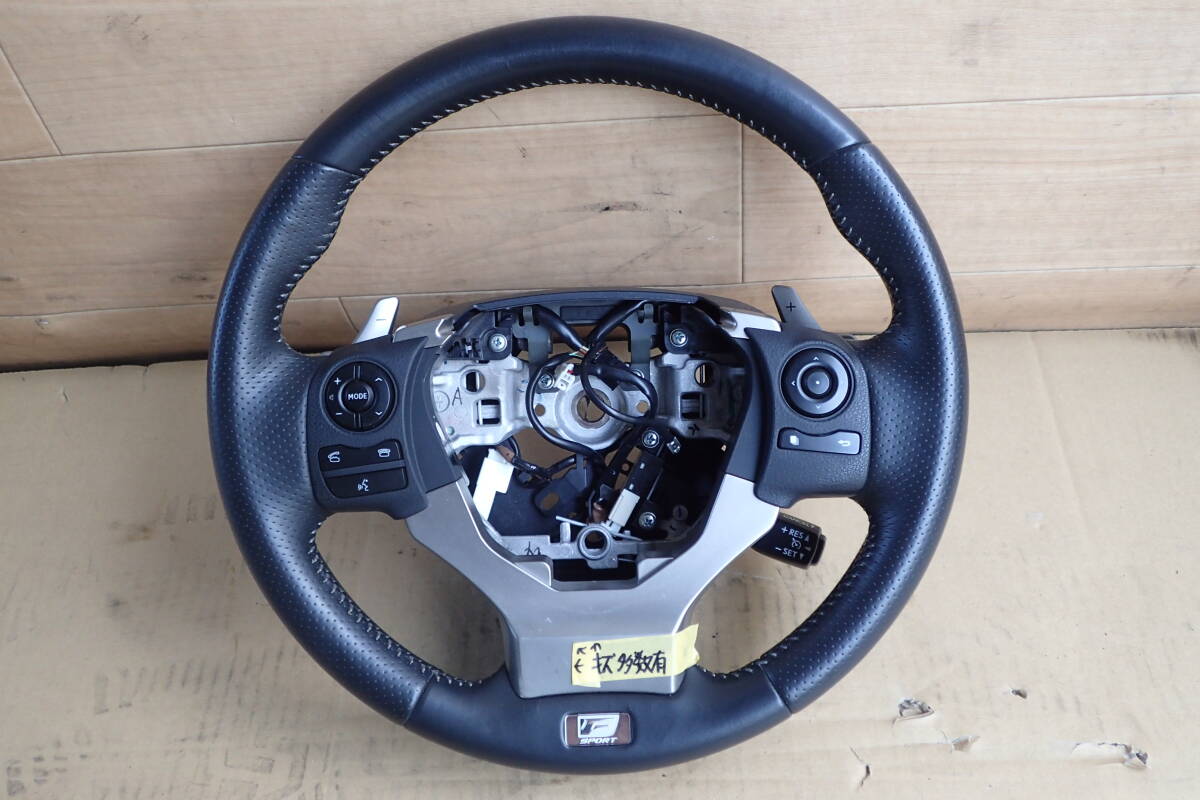 レクサスFスポーツ IS300h ステアリング ハンドル AVE30 AEXLH-F 2013年 212 RTK590923TY_画像1