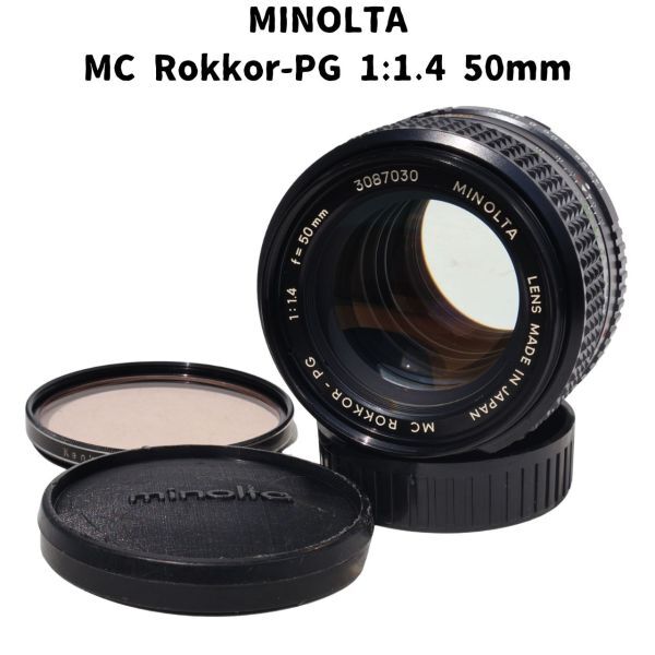 MINOLTA MC Rokkor-PG 1:1.4 50mm 整備済