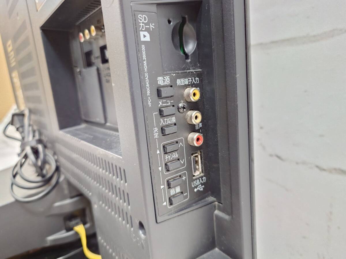 ☆ジャンク品 【500円】 大特価品 ！ 外観良！ ☆ MITSUBISHI 三菱電機 26V型 ハイビジョン液晶テレビ LCD-26BHR500 ☆