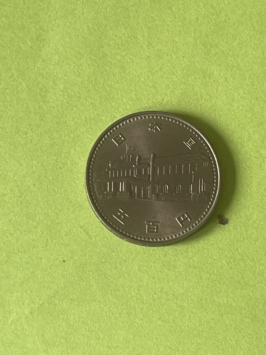 内閣制度100年記念500円硬貨_画像2