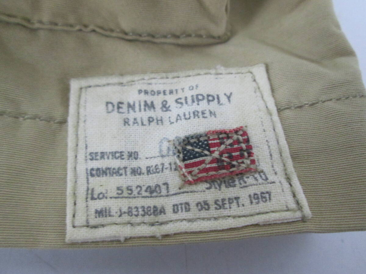 【0911n F19338】 Denim & Supply Ralph Lauren ラルフローレン マウンテンパーカー マウンテンジャケット アウトドア ジャケット ベージュ_画像9