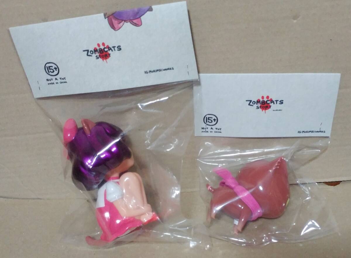 スーフェス92 Morimeiworks 末日猫娘/末日猫 菜々緒セット