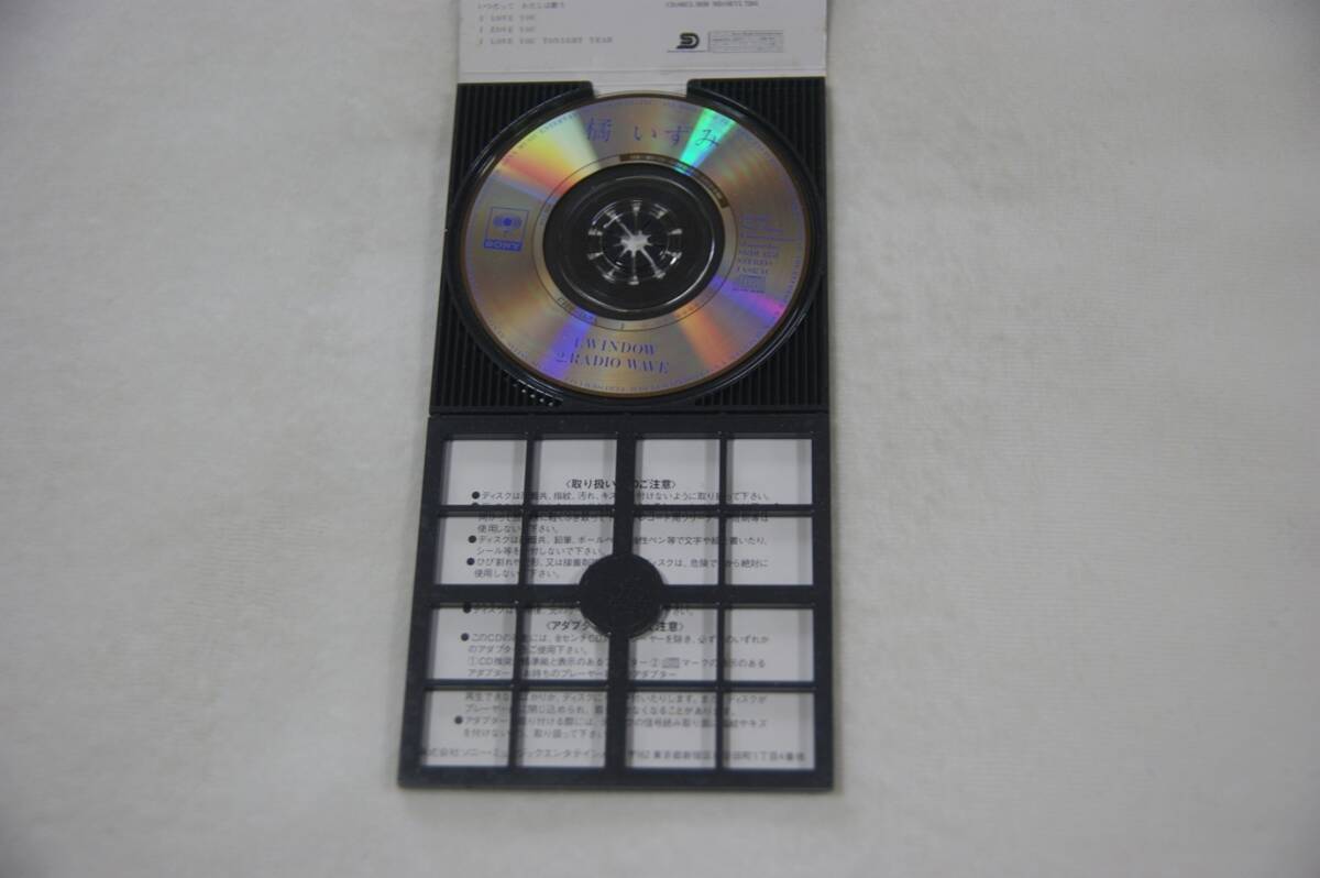 WINDOW 榊いずみ 8㎝CD_画像3