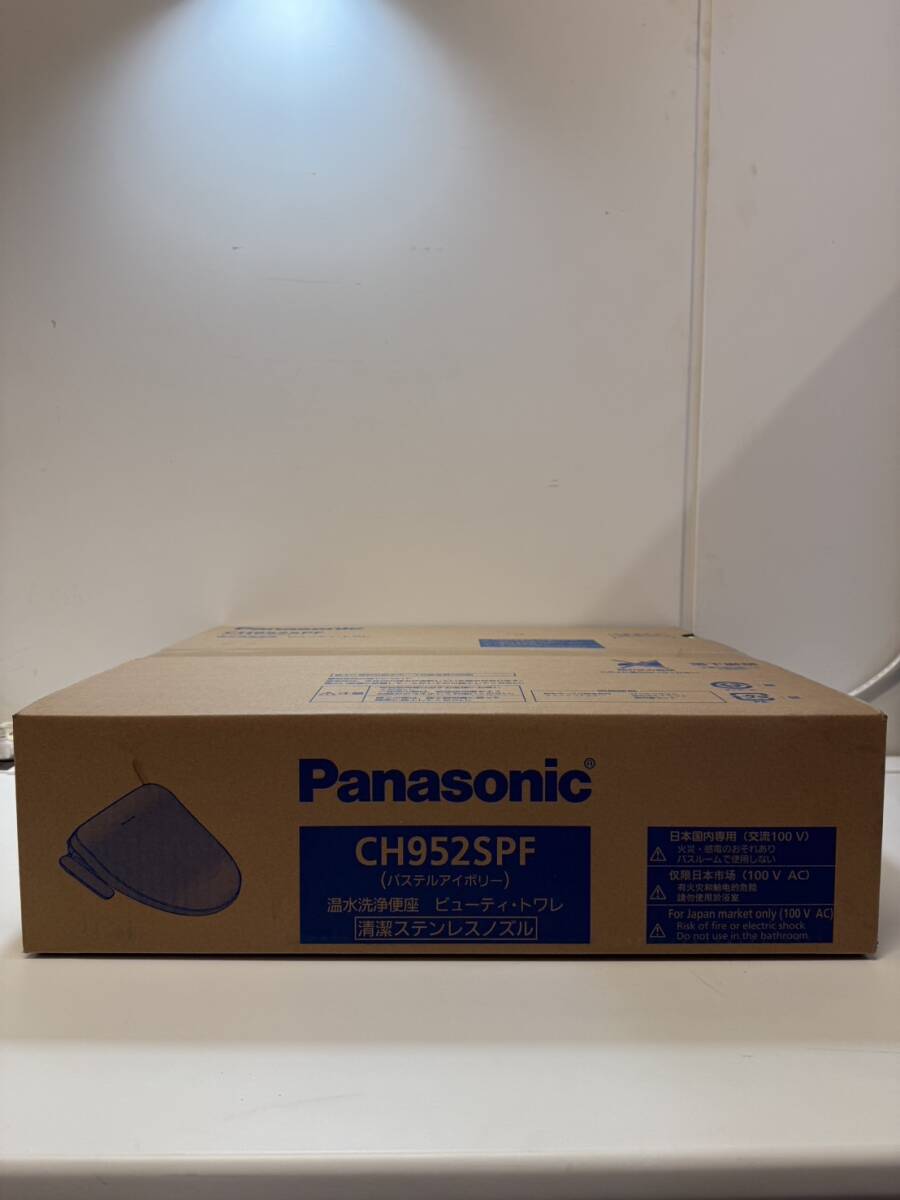 最新作，爆買い品 Panasonic CH952SPF パステルアイボリー 温水洗浄便座 ビューティ トワレ(温水便座、ウォシュレット)｜売買されたオークション情報、yahooの商品情報をアーカイブ公開 - オークファン トイレ