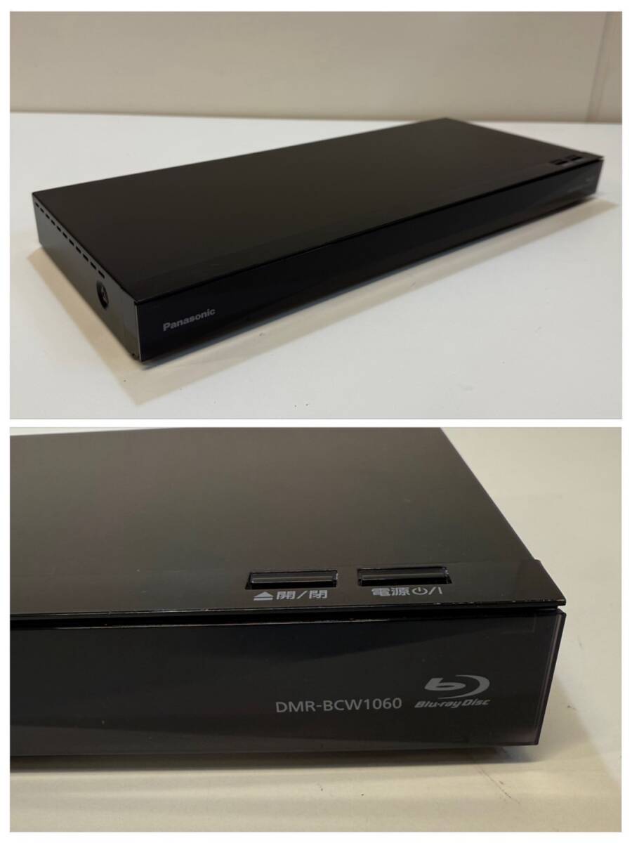 【中古品】Panasonic DMR-BCW1060 2019年制 ブルーレイレコーダー 通電動作確認(rèn)済み リモコン 取扱説明書 コード付き 