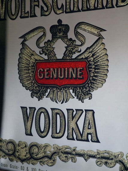 ビンテージWOLFSCHMIDTVODKAパブミラー [gop-455]検アメリカUSA鏡インテリア店舗ディスプレイ雑貨什器壁掛け1980年代頃お酒BAR_画像5