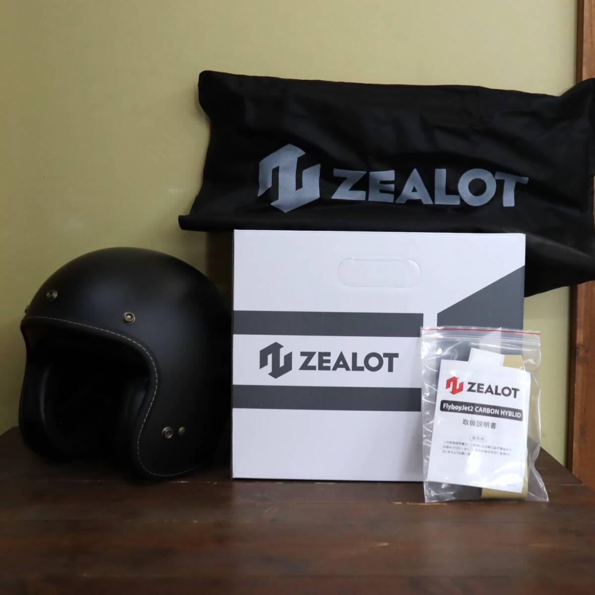 item_image_7
