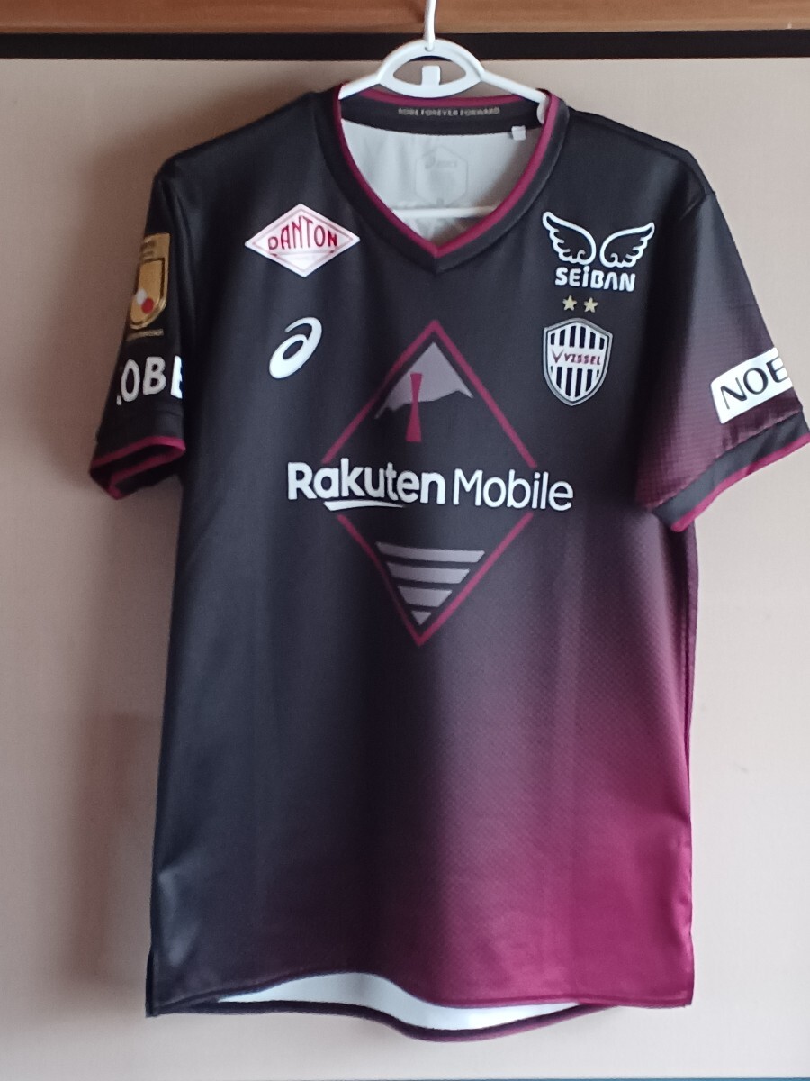 2024　宮代　サイズＬ　レプリカユニフォーム　ヴィッセル神戸 2024年 宮代 サイズL レプリカユニフォーム ヴィッセル神戸