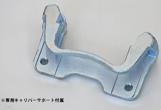 アルト HA36S ブレーキローター フロント左右セット シュピーゲル ビッグローターキット SLK60L-J02SL-01 工賃セット Spiegel フロント_画像3