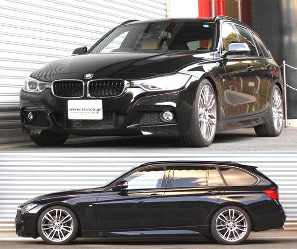3シリーズ F31 3B20 ダウンサス フロント左右セット RSR Ti2000ダウン BM009TDF RS-R RS★R Ti2000 DOWN フロントのみ ローダウン_画像2