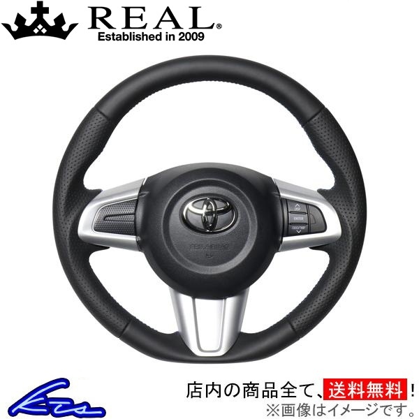  шифон custom LA600F LA610F рулевой механизм Real оригинал серии M90-LPB-BL REAL soft D Shape gun grip custom