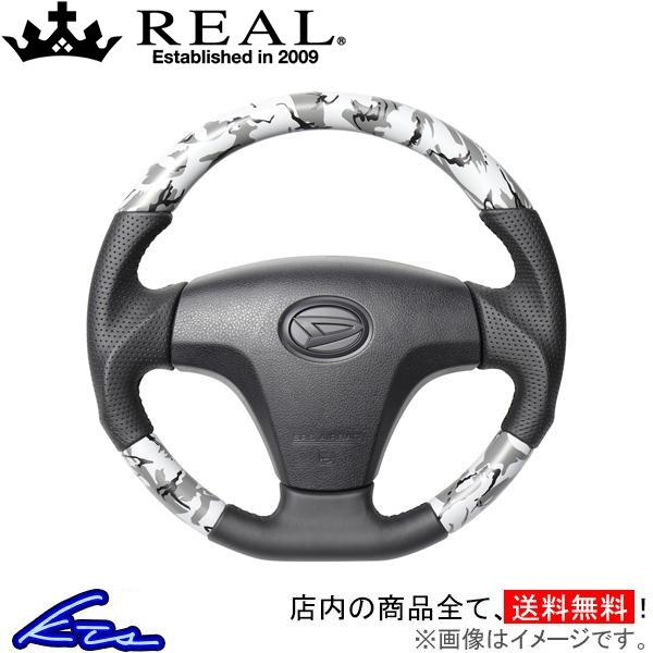 Sambar Truck S500J S510J рулевой механизм Real оригинал серии TYB-GRT-BK REAL soft D Shape малого диаметра gun grip руль Sambar Truck S500J S510J рулевой механизм Real оригинал серии TYB-GRT-BK REAL soft D Shape малого диаметра gun grip руль