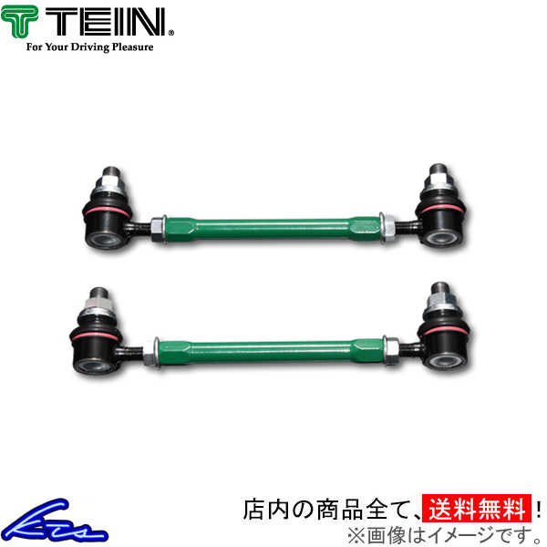 ゴルフVI 5K スタビリンク フロント左右セット テイン 調整式スタビリンクロッド SPS23-R5916 M12-6 TEIN ゴルフ6 Golf Golf6_画像1