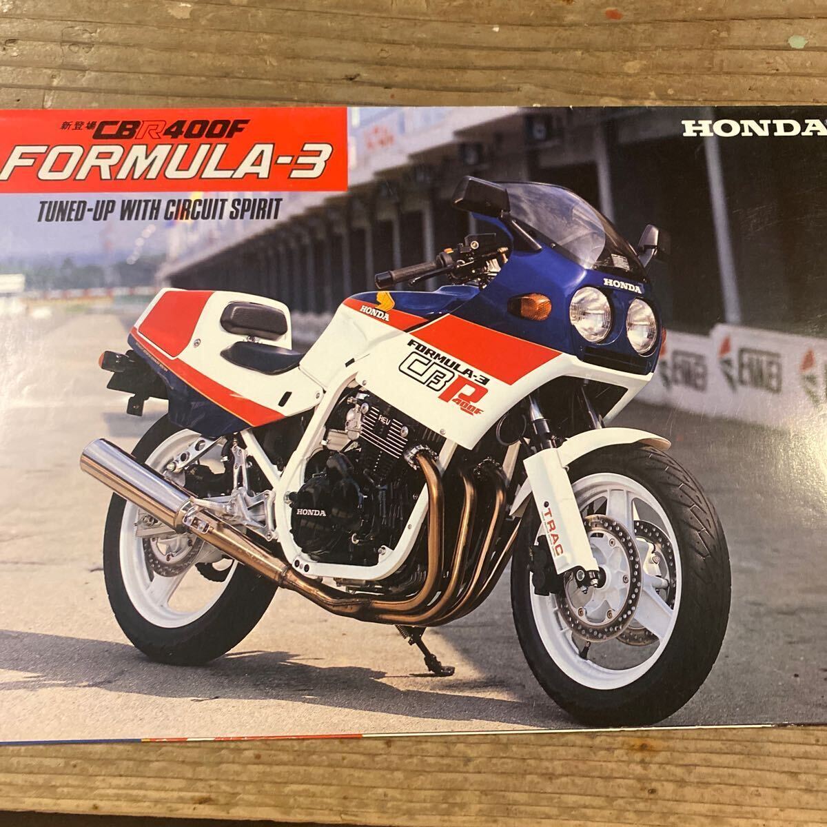  Honda CBR400F каталог подлинная вещь * GT RG GS CB Z RZ W CBX FX KZ Hawk SS Mach BEET старый машина KZ KH FT 250 750 550 500 125 400 1000