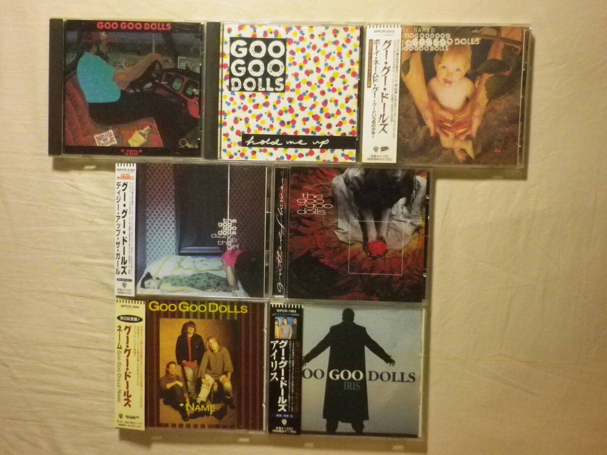 『Goo Goo Dolls CD7枚セット』(国内盤帯付有,Jed,Hold Me Up,A Boy Named Goo,Dizzy Up The Girl,Gutterflower,Name,Iris,USロック)_画像1
