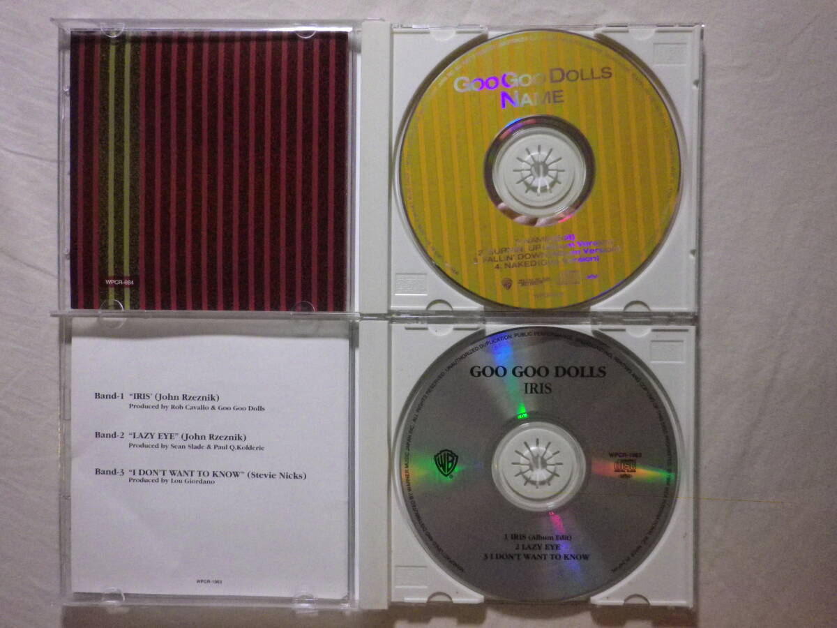 『Goo Goo Dolls CD7枚セット』(国内盤帯付有,Jed,Hold Me Up,A Boy Named Goo,Dizzy Up The Girl,Gutterflower,Name,Iris,USロック)_画像10