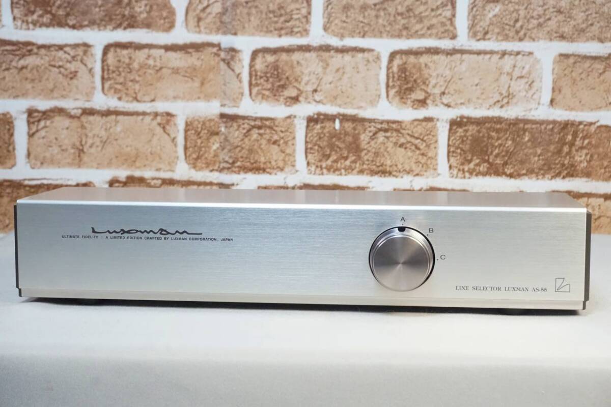 LUXMAN ラックスマン AS-55 スピーカーセレクター 定価66000円のパッシブ型高品位オーディオ?セレクター 美品