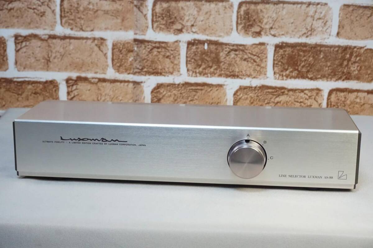 LUXMAN ラックスマン AS-55 スピーカーセレクター 定価66000円のパッシブ型高品位オーディオ?セレクター 美品