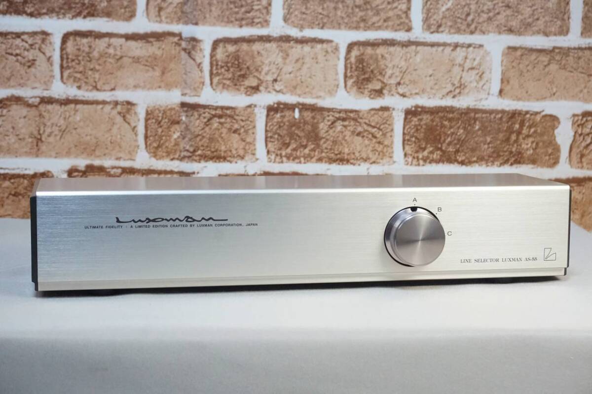 LUXMAN ラックスマン AS-55 スピーカーセレクター 定価66000円のパッシブ型高品位オーディオ?セレクター 美品