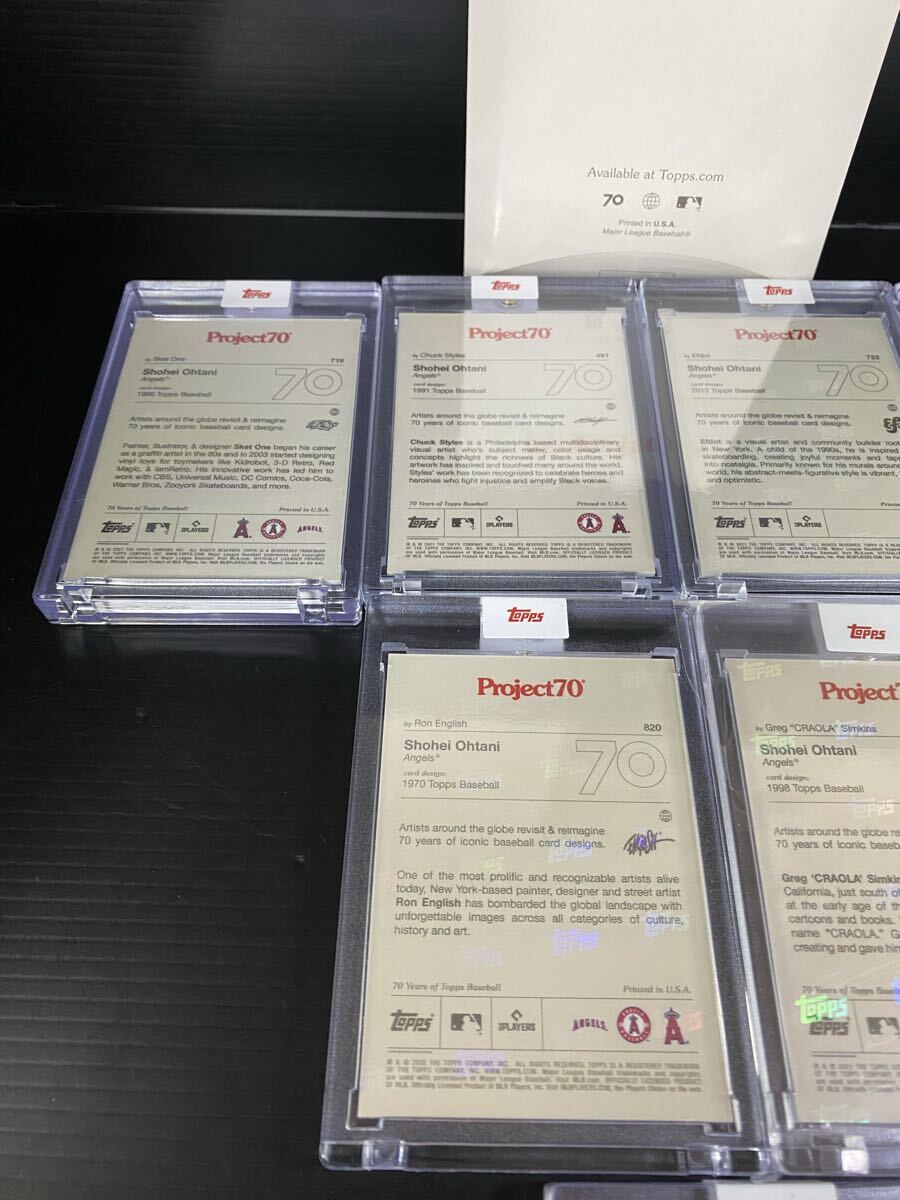 ★限定販売☆大谷翔平 Topps Project70 新品未開封人気シリーズカード 7枚セット◎新品未開封◎