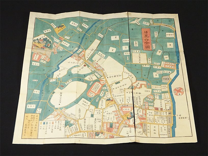 慶應(yīng)◆江戸時(shí)代 嘉永～文久年間 尾張屋清七版 木版畫 江戸切絵図26作品 御江戸大名小路?青山?赤坂?淺草?麻布?目黒白金他 古地図和本
