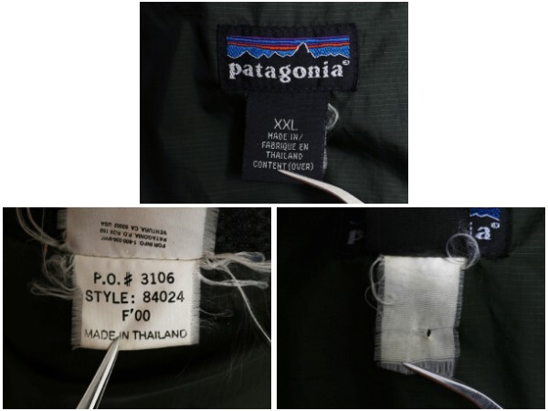 00s ★ パタゴニア ファイヤーボール ジャケット メンズ XXL オールド 00年制 中綿 ナイロン ブルゾン コバルト アウトドア 大きいサイズ