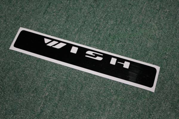 S90◇トヨタ WISH(#20系) ブレーキランプステッカー◇ウィッシュ_画像1