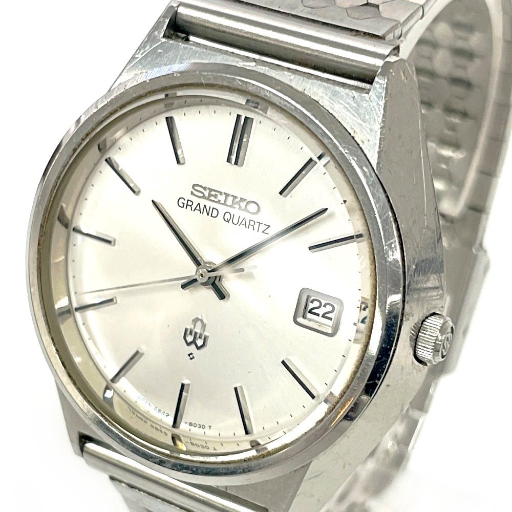 【1円スタート】SEIKO セイコー 4842-8040 グランドクオーツ SS シルバー文字盤 クオーツ メンズ腕時計 484041