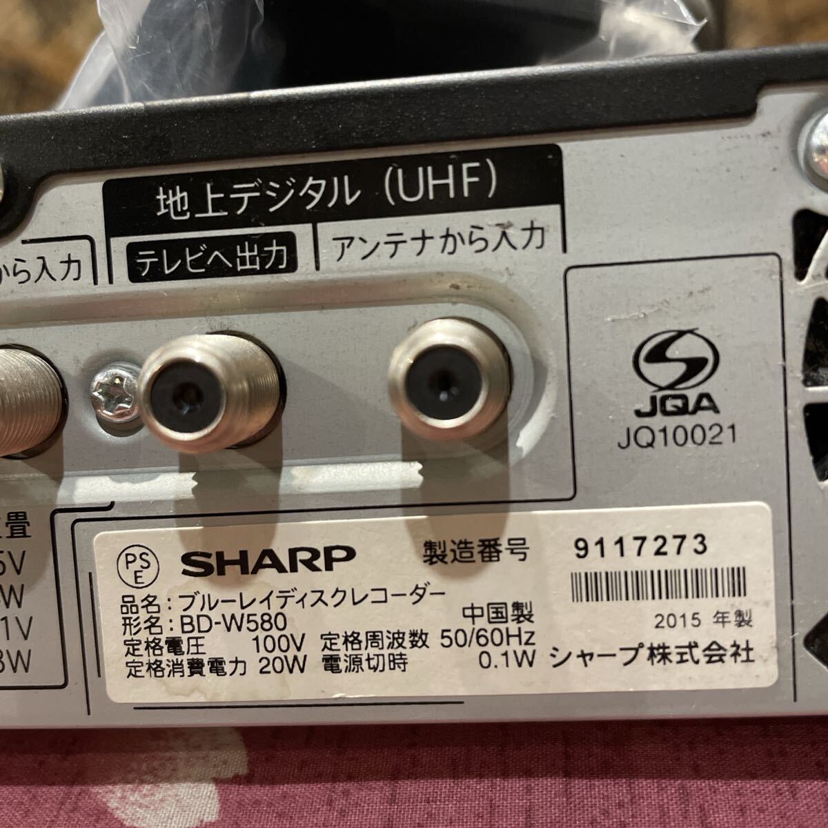 SHARP BD-W580 12倍録 500GB 新品リモ等付フル裝備 完動(dòng)品！ ブルーレイディスクレコーダー