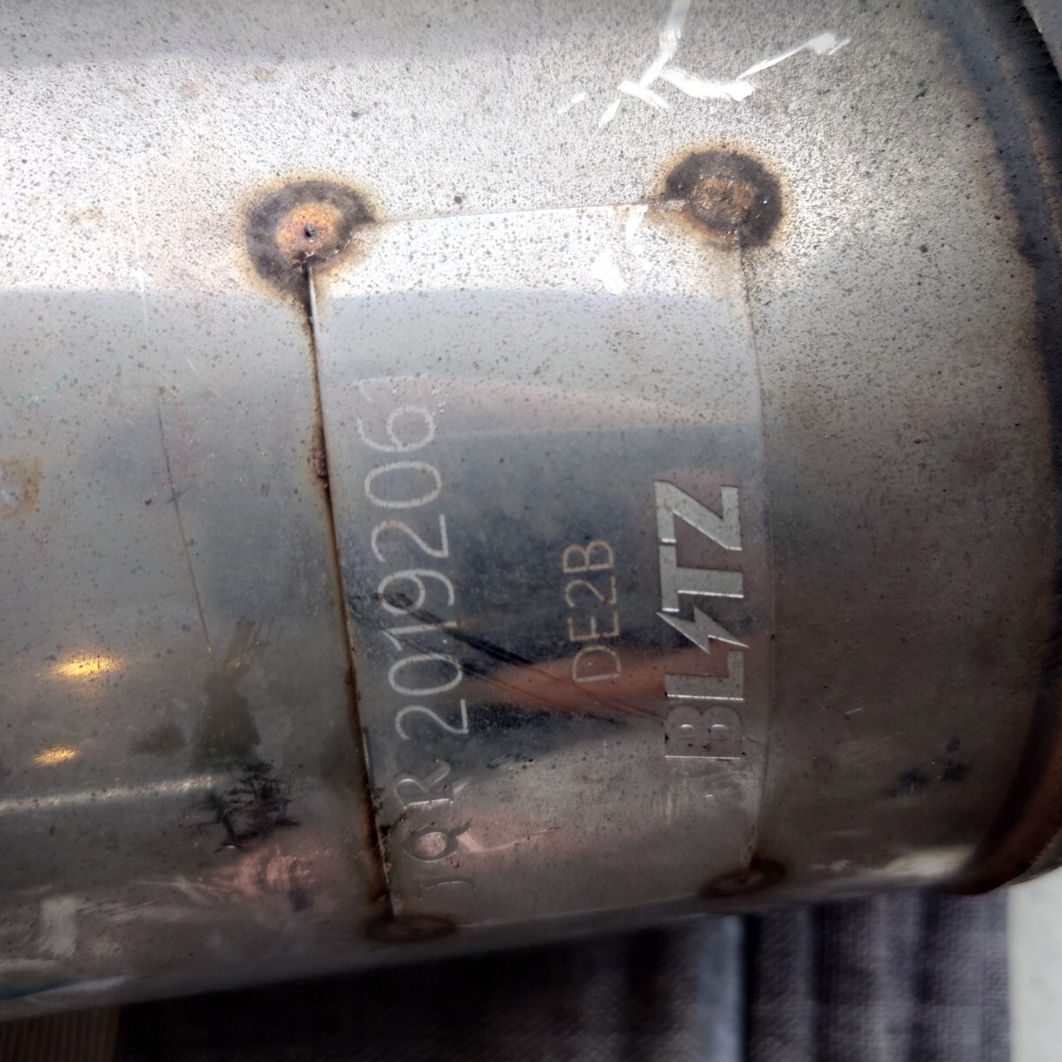 BLITZブリッツ NUR-SPEC カスタムエディション VS 63556 アトレーワゴン ターボ S331G　S321G　中古