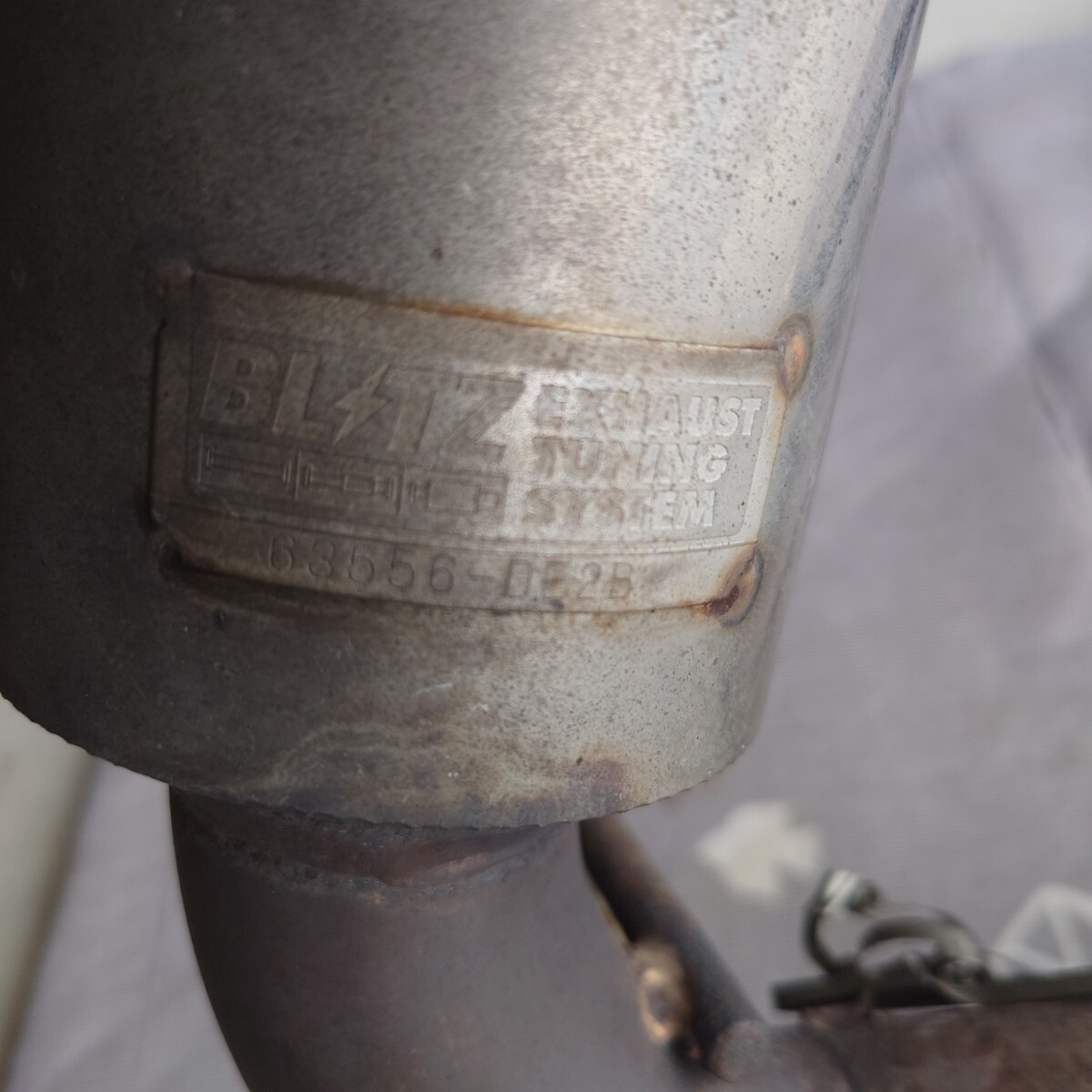 BLITZブリッツ NUR-SPEC カスタムエディション VS 63556 アトレーワゴン ターボ S331G　S321G　中古