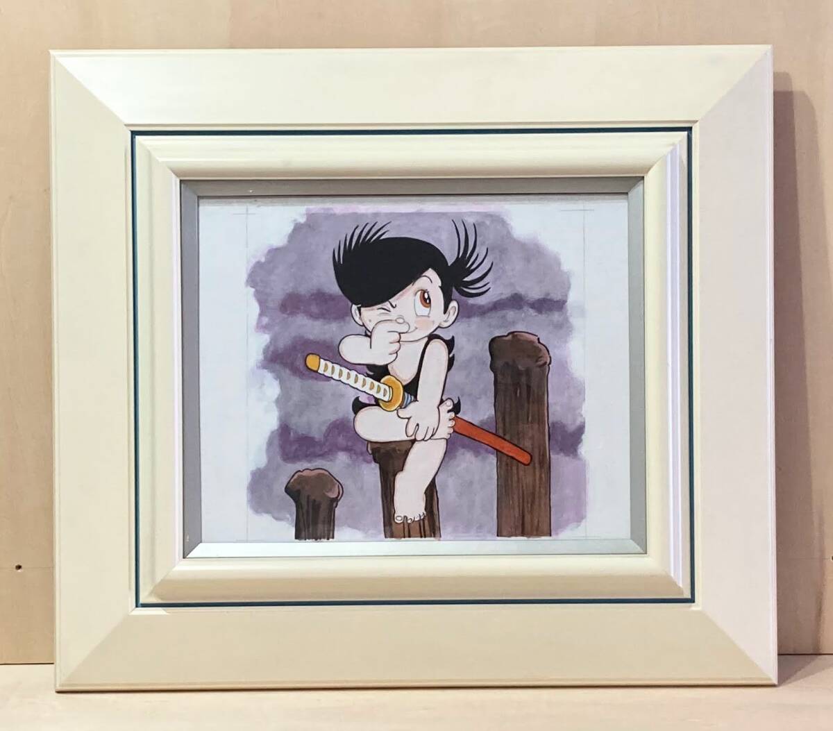 手塚治虫「どろろ」額装●直筆彩色画 昭和人気アニメ人気作 週刊少年サンデー連載● 模写』「どろろ」額装 ○直筆画作品 昭和アニメ人気作 週刊少年