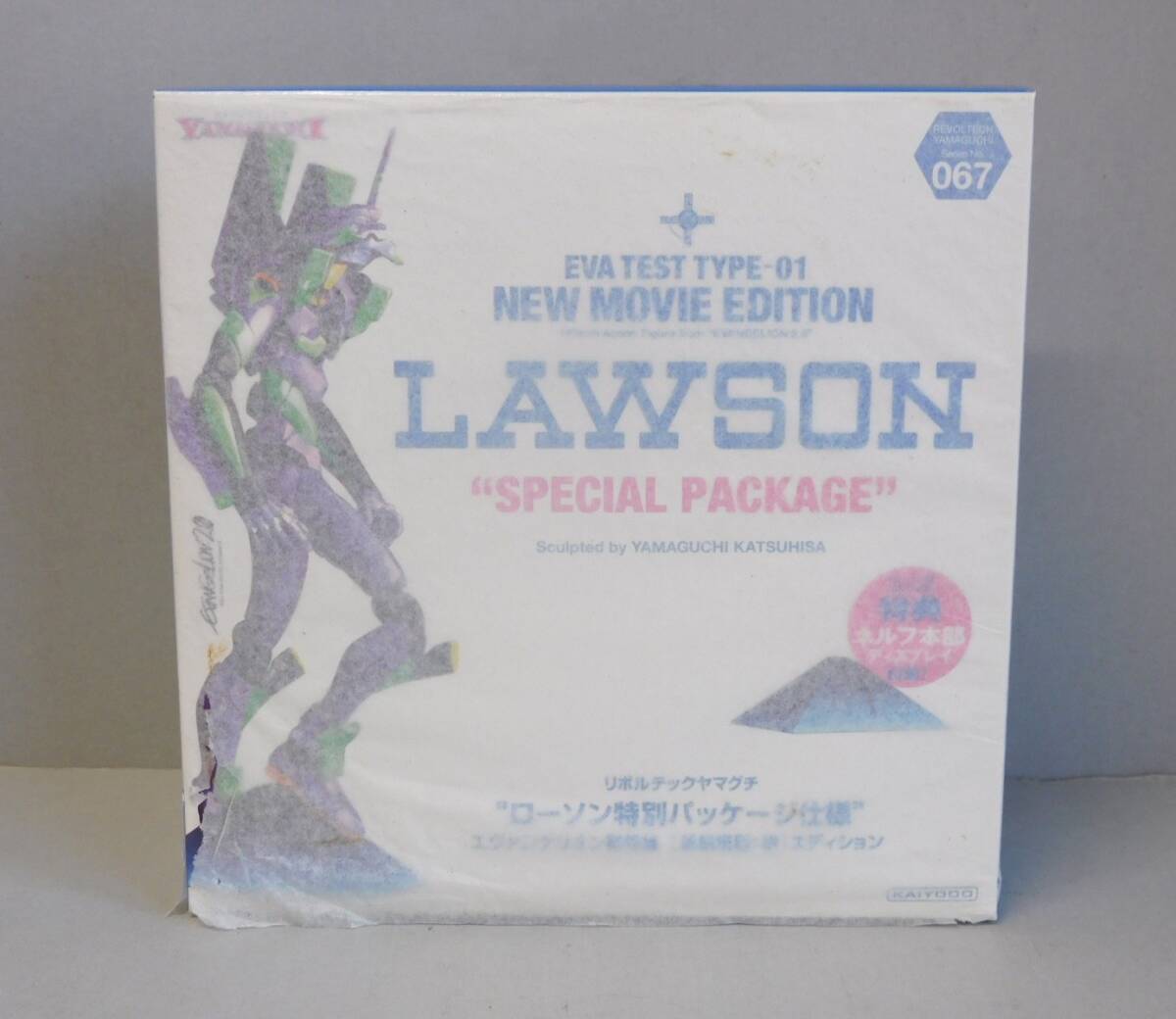 ■即決■未開封■リボルテックヤマグチ エヴァンゲリオン 初号機 ローソン 特別パッケージ仕様 ネルフ本部付属 新劇場版：破_画像1
