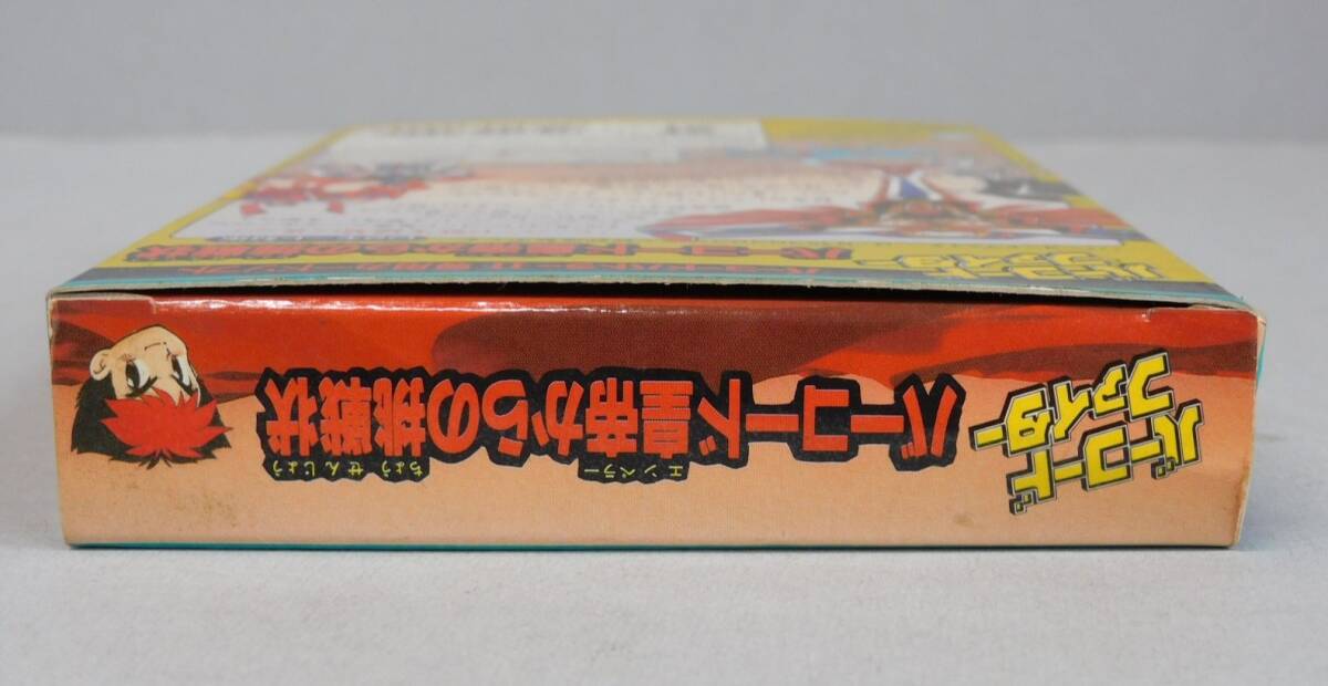 ■即決■未開封■バーコードファイター バーコード皇帝からの挑戦状 エポック バーコードバトラーⅡ 専用カードソフト_画像4