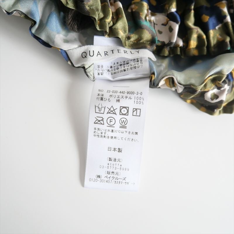 2023AW / journal standard luxe / サテンフラワープリントワイドeasyパンツ / 23030440900030 / 2504-1075_画像6