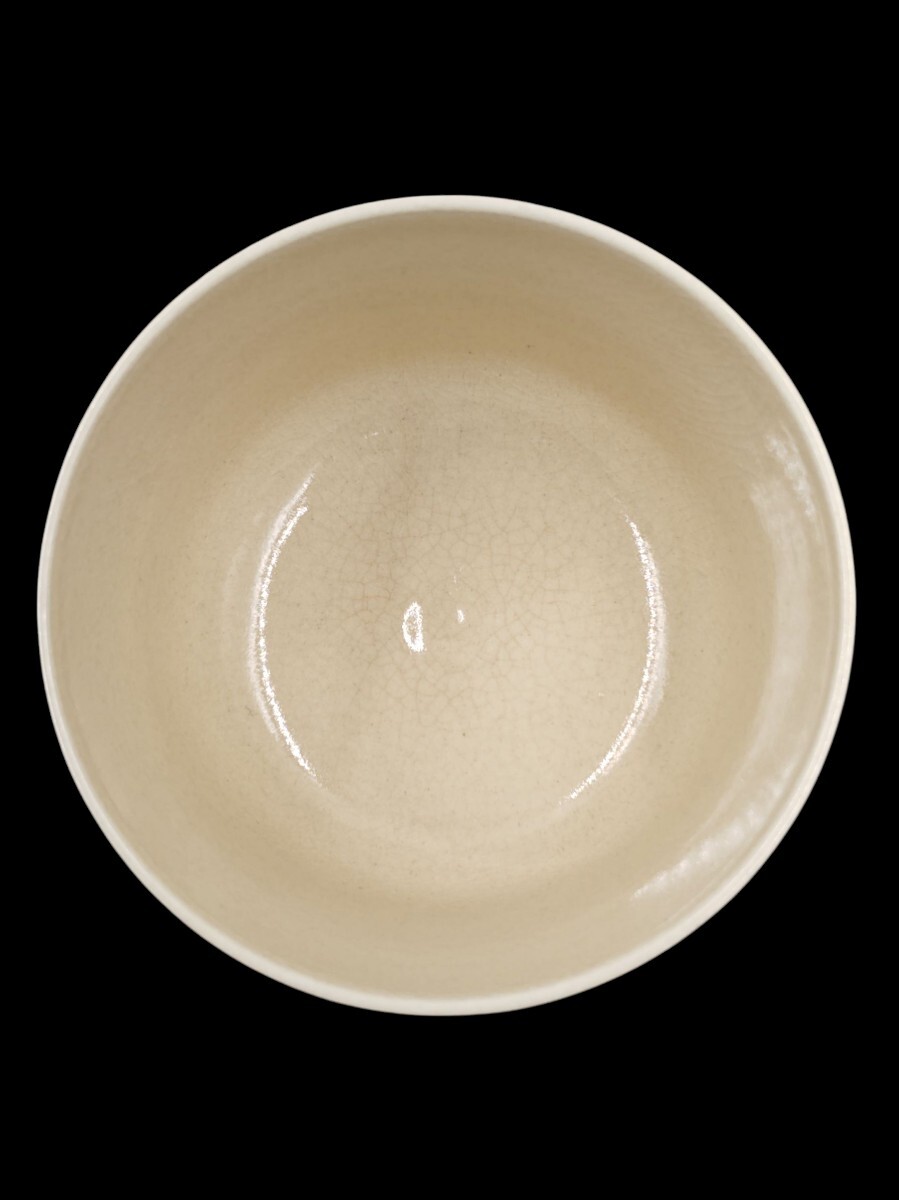 ?茶道具? 千家十職 【永楽善五郎 (即全)】『色絵紙 茶碗』 在印 桐共箱 真作保証 京都