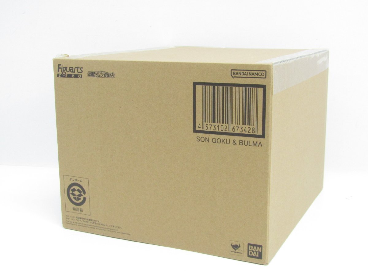 未開封 バンダイ 魂ウェブ商店限定 フィギュアーツZERO ドラゴンボール 孫悟空＆ブルマ フィギュア ●A9593