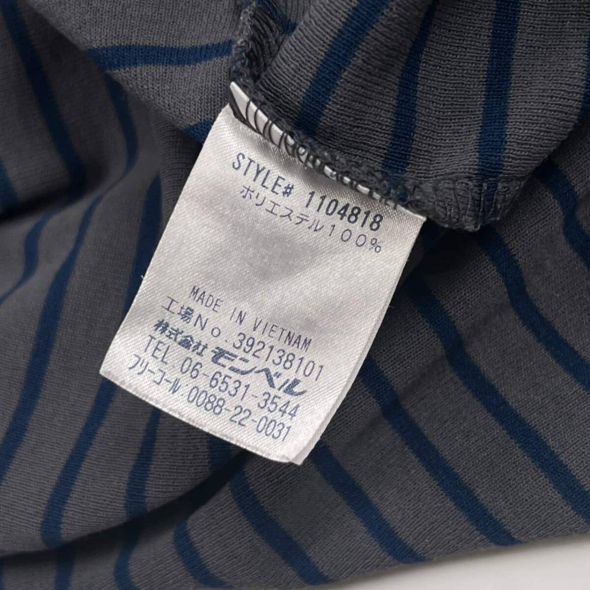 mont-bell モンベル ボーダー 長袖 Tシャツ L/グレー系 メンズ #1104818_画像6