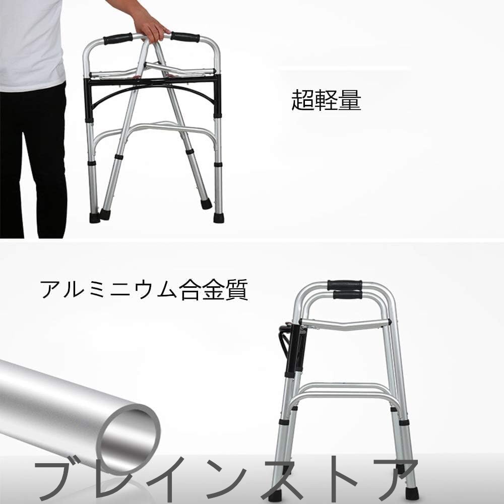  уход ходунки складной 8 уровень настройка возможность алюминиевый приспособление для ходьбы с роликами . легкий пятно -ki имеется compact купальный для инвалидная коляска многофункциональный li - bili..