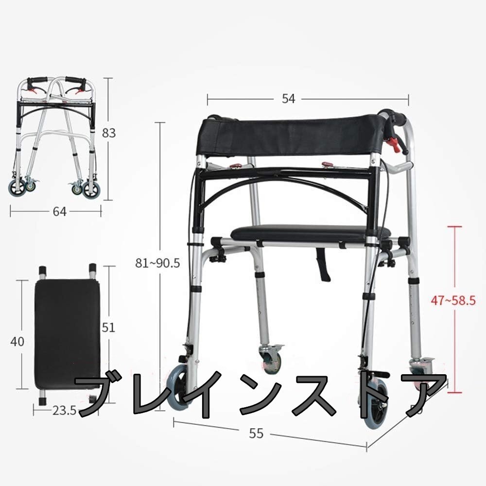  уход ходунки складной 8 уровень настройка возможность алюминиевый приспособление для ходьбы с роликами . легкий пятно -ki имеется compact купальный для инвалидная коляска многофункциональный li - bili..