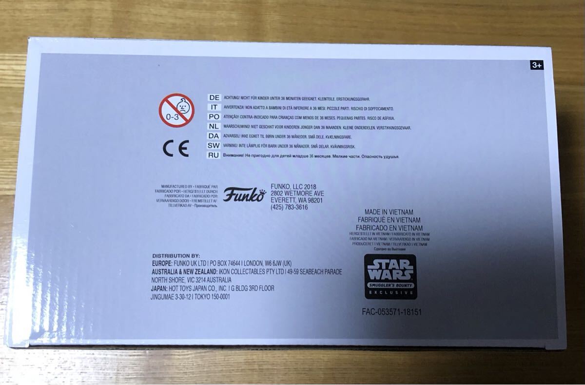 激レア 超特価‼︎ Funko スターウォーズ ムスタファー アナキン オビ=ワン 激レア 超特価‼︎ Funko スターウォーズ ムスタファー アナキン オビ