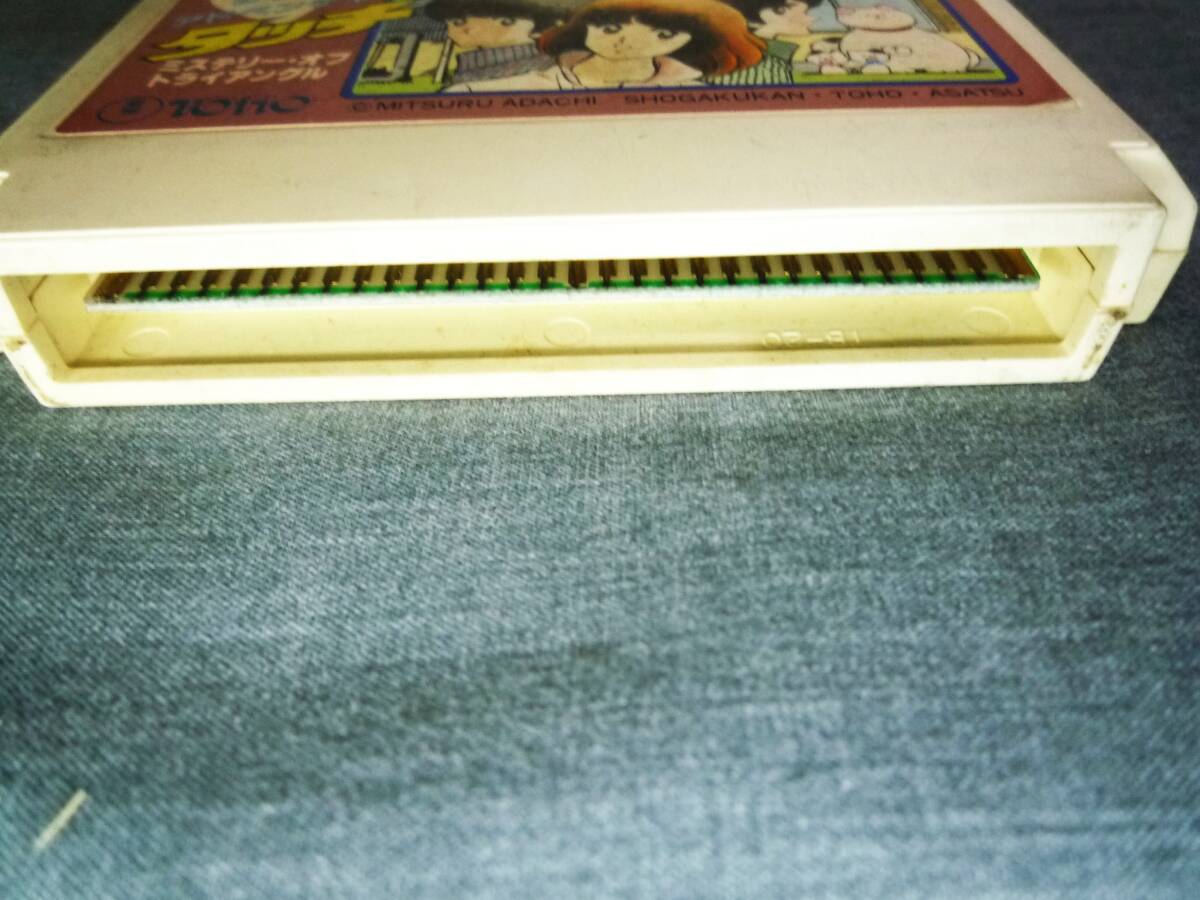 ▽FC▽東寶 タッチ ミステリーオブトライアングル 動作確認済