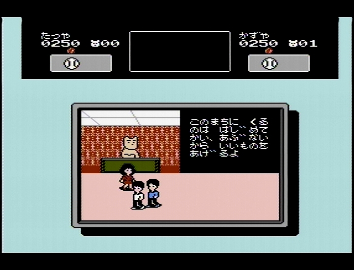 ▽FC▽東寶 タッチ ミステリーオブトライアングル 動作確認済