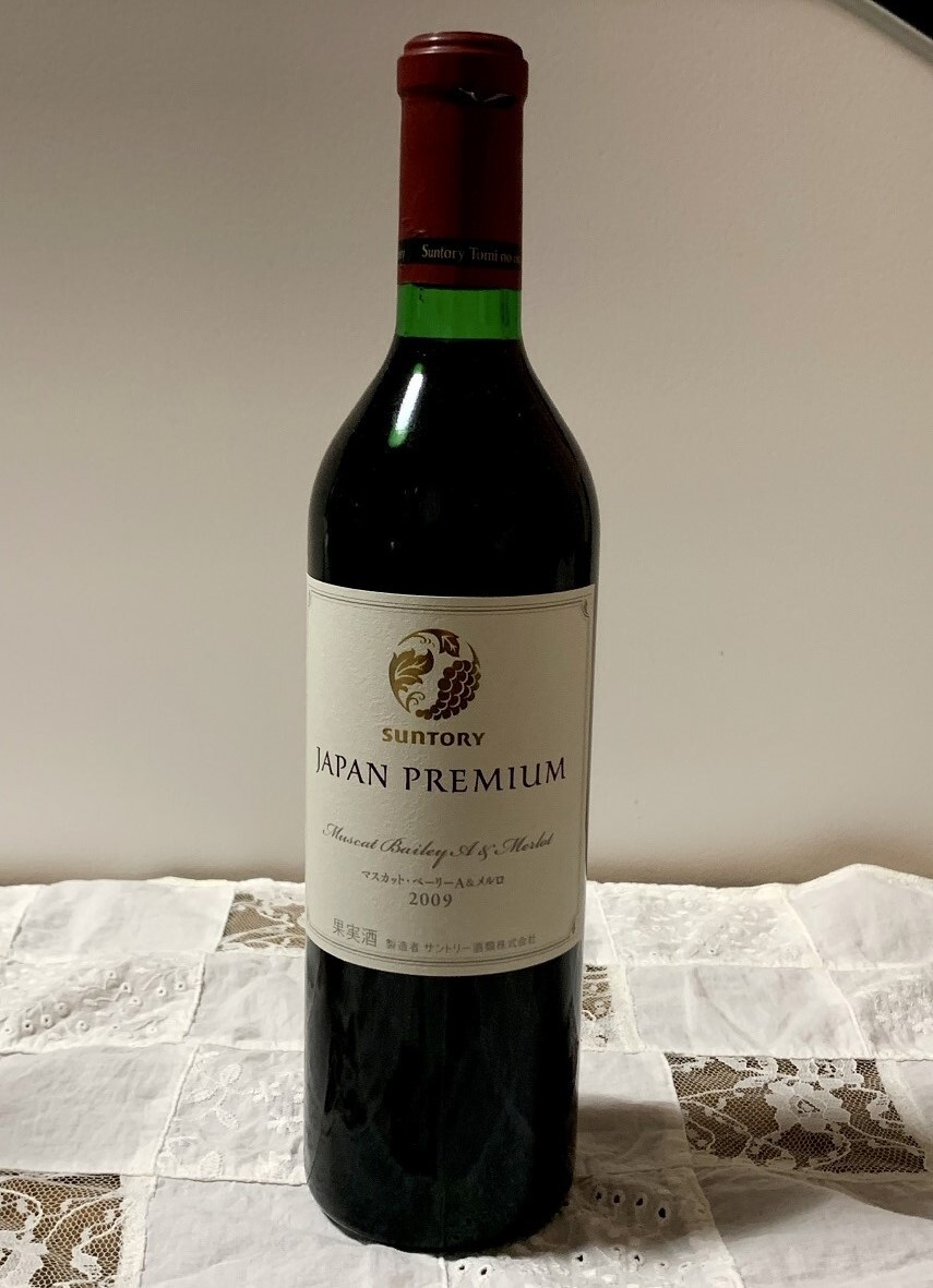 2009年　サントリー特別販売ワインセット　ブシャール　ペール／ジャパンフレミアム　2本セット