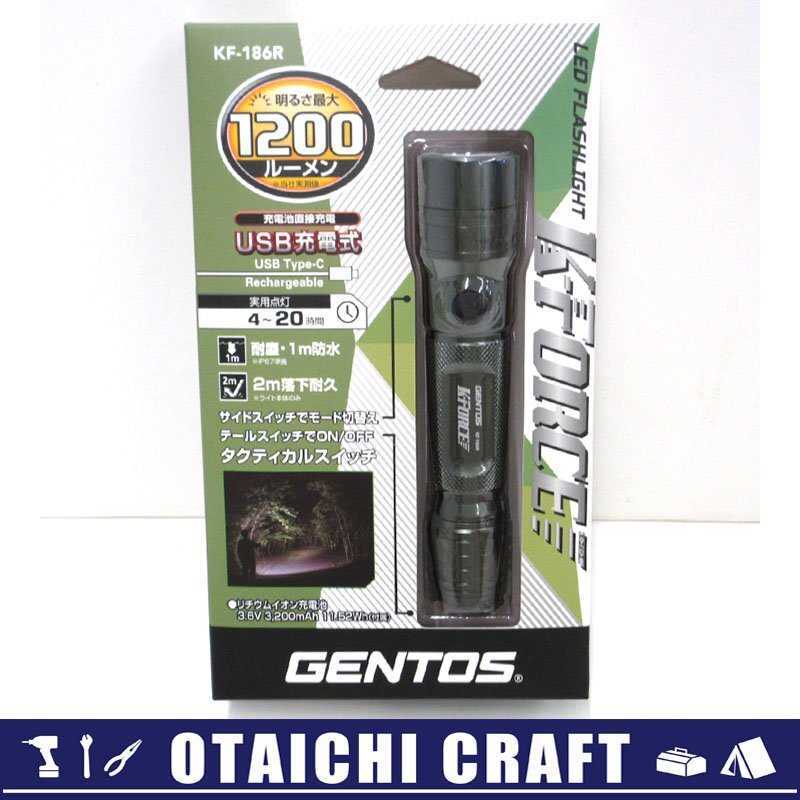[ не использовался ]GENTOS( Gentos ) LED лампа светодиодной подсветки K- сила KF-186R[/D20179900053619D/]