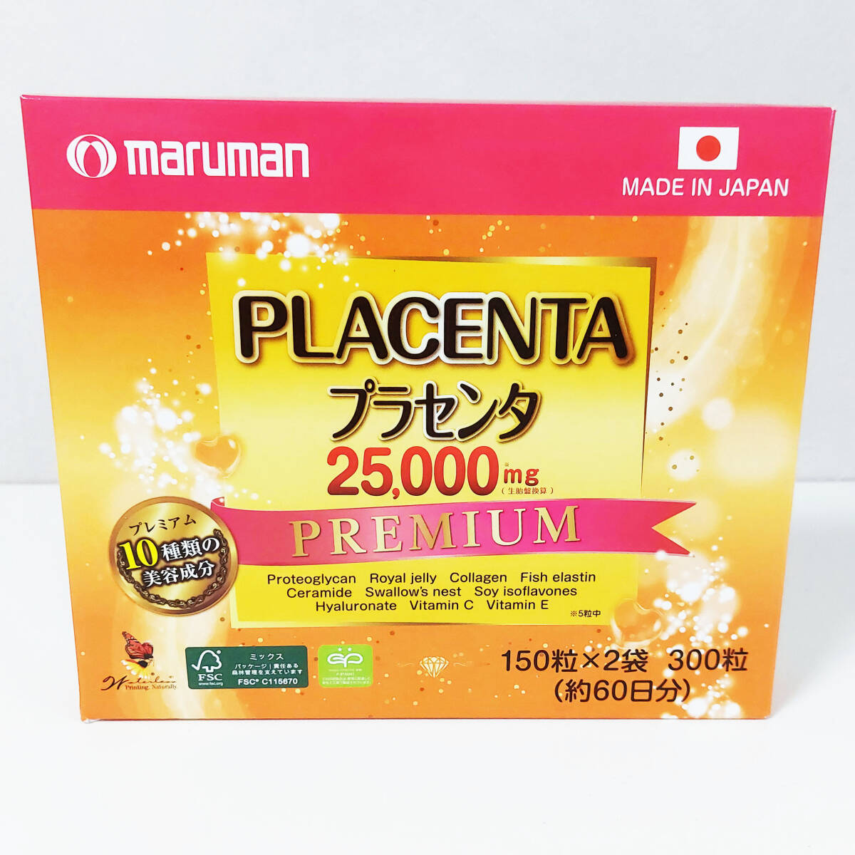 maruman Maruman плацента premium 25000mg 150 шарик ×3 пакет 