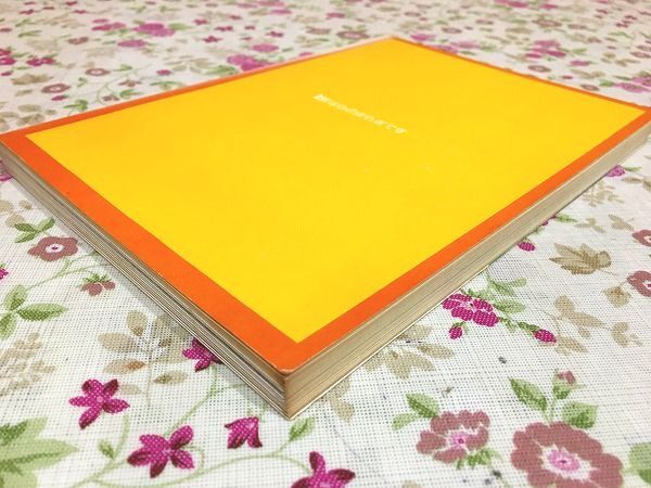 k9/.. смешанный ассортимент магазин .... гид . часть город . автобус Showa 50 год Yamaguchi префектура туристический путеводитель 