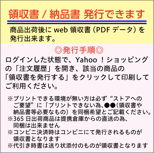 エプソン IC4CL69 用 強(qiáng)力 クリーニングカートリッジ 4色セット 目詰まり解消 洗浄カートリッジ 洗浄液 EPSON IC69