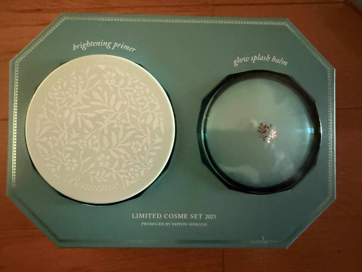 日本色材工業研究所 ★ 2025年株主優待品:BEAUENCE ブライトニングプライマー パーム状美容液×2セット ☆ 未使用・送料無料_画像3