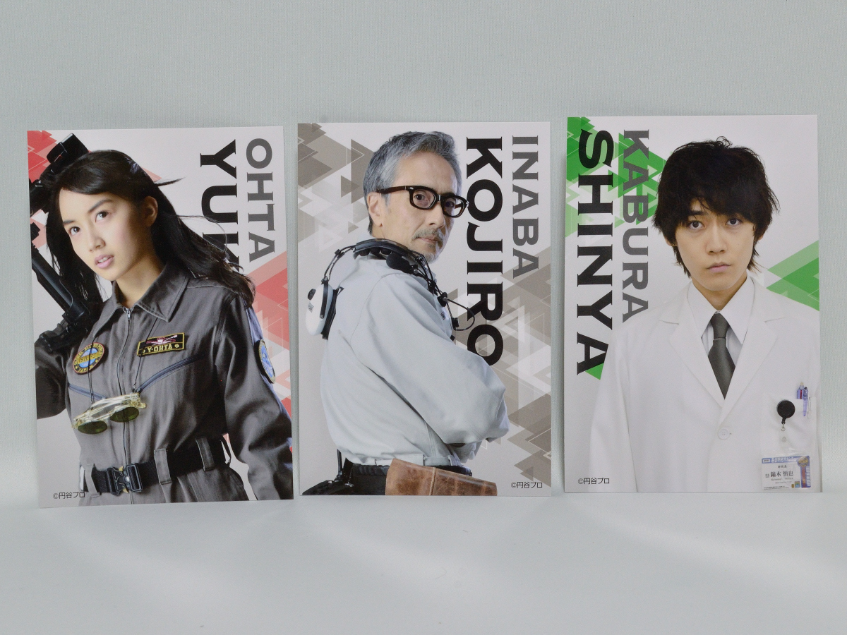 ウルトラマン キャラポップストア ポストカードセット 第6弾 カブラギシンヤ イナバコジロー オオタユカ ウルトラマンZ_画像1